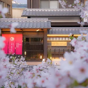 旅館 京都高瀬川別邸