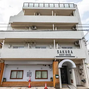 ゲストハウス サクラゲストハウス